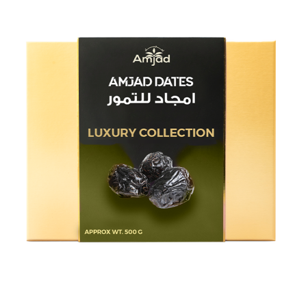 Ajwa Al Madina Royal 500 Grm